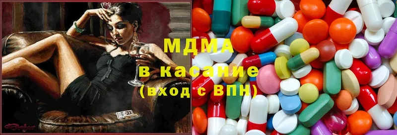 дарк нет клад  Невельск  MDMA кристаллы  где найти наркотики 