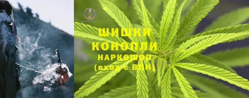 это официальный сайт  Невельск  Канабис LSD WEED 